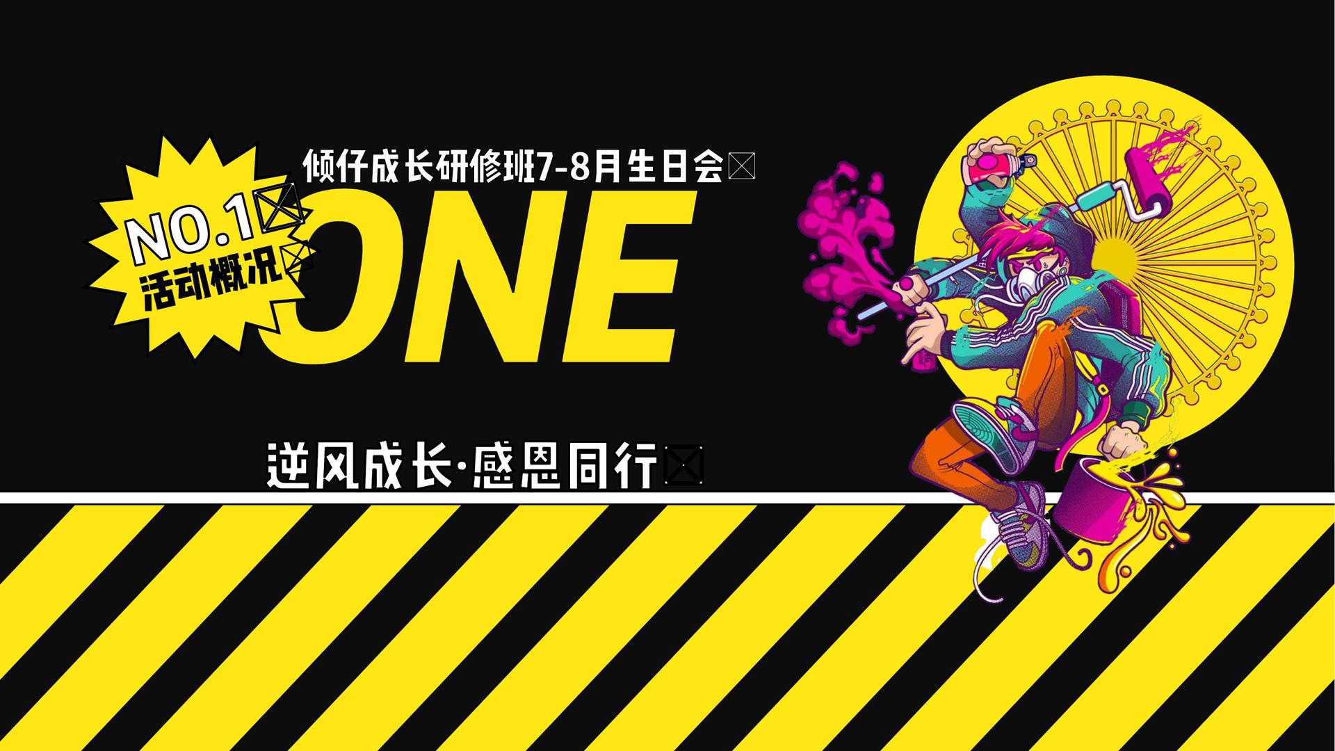 江山影视与国家级文化机构达成战略合作